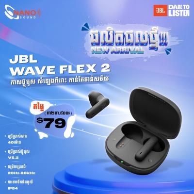 JBL Wave Flex 2